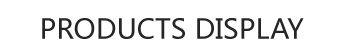 產品展示 產品展示